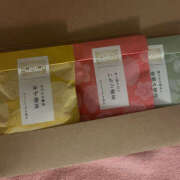 ヒメ日記 2025/04/17 05:42 投稿 ひまり ハピネス東京