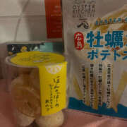 ヒメ日記 2025/05/25 18:47 投稿 ひまり ハピネス東京