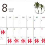 ヒメ日記 2025/07/31 19:27 投稿 ひまり ハピネス東京