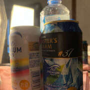 ヒメ日記 2025/08/10 20:37 投稿 ひまり ハピネス東京