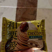 ヒメ日記 2025/08/22 17:37 投稿 ひまり ハピネス東京