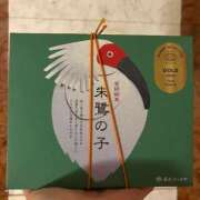 ヒメ日記 2025/09/14 05:07 投稿 ひまり ハピネス東京