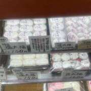 ヒメ日記 2025/09/15 17:57 投稿 ひまり ハピネス東京