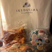 ヒメ日記 2025/11/14 17:47 投稿 ひまり ハピネス東京