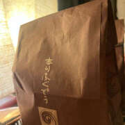 ヒメ日記 2025/11/23 16:37 投稿 ひまり ハピネス東京