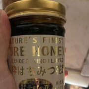 ヒメ日記 2025/12/10 17:07 投稿 ひまり ハピネス東京