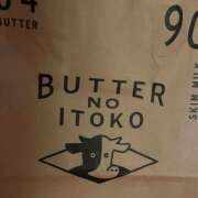 ヒメ日記 2026/01/23 22:08 投稿 ひまり ハピネス東京