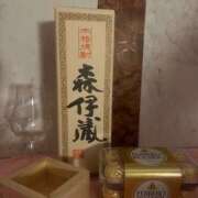 ヒメ日記 2026/05/20 06:57 投稿 ひまり ハピネス東京