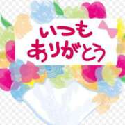 ヒメ日記 2025/05/08 13:58 投稿 夏目 いおり マーベリック横浜