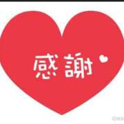 ヒメ日記 2025/06/19 14:54 投稿 夏目 いおり マーベリック横浜