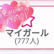 ヒメ日記 2024/09/26 11:02 投稿 ぼたん 丸妻 横浜本店