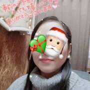 ヒメ日記 2024/12/21 09:28 投稿 ぼたん 丸妻 横浜本店