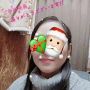 ヒメ日記 2024/12/21 13:19 投稿 ぼたん 丸妻 横浜本店