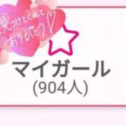 ヒメ日記 2024/12/28 11:31 投稿 ぼたん 丸妻 横浜本店