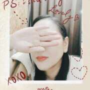 ヒメ日記 2025/01/18 14:56 投稿 ぼたん 丸妻 横浜本店