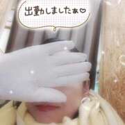 ヒメ日記 2025/02/01 09:32 投稿 ぼたん 丸妻 横浜本店