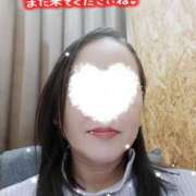 ヒメ日記 2025/02/01 16:00 投稿 ぼたん 丸妻 横浜本店