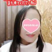 ヒメ日記 2025/02/02 16:00 投稿 ぼたん 丸妻 横浜本店