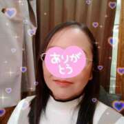 ヒメ日記 2025/02/15 09:38 投稿 ぼたん 丸妻 横浜本店