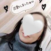 ヒメ日記 2025/02/22 09:28 投稿 ぼたん 丸妻 横浜本店