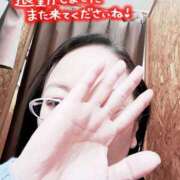 ヒメ日記 2025/02/27 19:30 投稿 ぼたん 丸妻 横浜本店