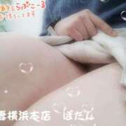 ヒメ日記 2025/03/02 11:45 投稿 ぼたん 丸妻 横浜本店