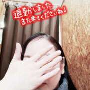 ヒメ日記 2025/03/04 16:00 投稿 ぼたん 丸妻 横浜本店