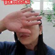 ヒメ日記 2025/03/08 16:00 投稿 ぼたん 丸妻 横浜本店