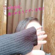 ヒメ日記 2025/03/15 09:32 投稿 ぼたん 丸妻 横浜本店