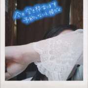 ヒメ日記 2025/03/23 09:35 投稿 ぼたん 丸妻 横浜本店