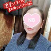 ヒメ日記 2025/04/01 17:01 投稿 ぼたん 丸妻 横浜本店