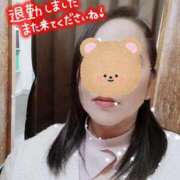 ヒメ日記 2025/04/06 16:00 投稿 ぼたん 丸妻 横浜本店