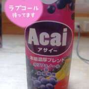 ヒメ日記 2025/04/20 12:04 投稿 ぼたん 丸妻 横浜本店