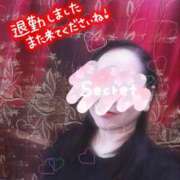 ヒメ日記 2025/04/27 16:01 投稿 ぼたん 丸妻 横浜本店