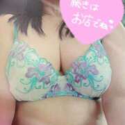 ヒメ日記 2025/05/11 09:42 投稿 ぼたん 丸妻 横浜本店