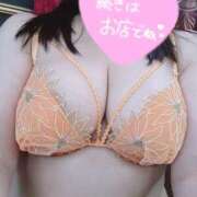 ヒメ日記 2025/05/13 09:40 投稿 ぼたん 丸妻 横浜本店