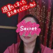 ヒメ日記 2025/05/13 16:00 投稿 ぼたん 丸妻 横浜本店