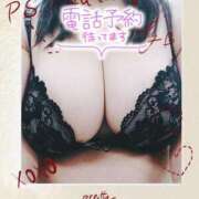 ヒメ日記 2025/05/25 09:33 投稿 ぼたん 丸妻 横浜本店