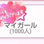 ヒメ日記 2025/06/07 09:42 投稿 ぼたん 丸妻 横浜本店
