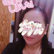 ヒメ日記 2025/08/10 16:00 投稿 ぼたん 丸妻 横浜本店