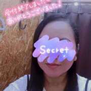 ヒメ日記 2025/09/20 16:00 投稿 ぼたん 丸妻 横浜本店