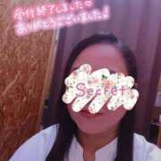 ヒメ日記 2025/09/23 15:01 投稿 ぼたん 丸妻 横浜本店