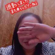 ヒメ日記 2025/11/29 16:00 投稿 ぼたん 丸妻 横浜本店