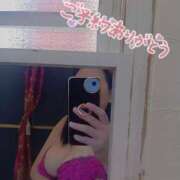 ヒメ日記 2025/11/30 09:20 投稿 ぼたん 丸妻 横浜本店