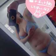 ヒメ日記 2025/12/09 09:20 投稿 ぼたん 丸妻 横浜本店