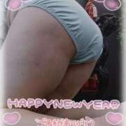 ヒメ日記 2026/01/04 09:14 投稿 ぼたん 丸妻 横浜本店