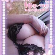 ヒメ日記 2026/01/18 09:09 投稿 ぼたん 丸妻 横浜本店