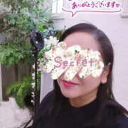 ヒメ日記 2026/02/03 16:00 投稿 ぼたん 丸妻 横浜本店