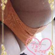 ヒメ日記 2026/02/23 12:20 投稿 ぼたん 丸妻 横浜本店