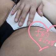 ヒメ日記 2026/03/29 11:41 投稿 ぼたん 丸妻 横浜本店